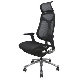 ergonomic chair