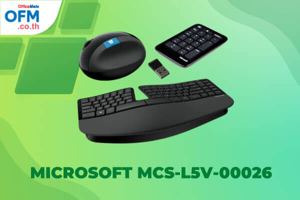 คีย์บอร์ด Microsoft MCS-L5V-00026-OfficeMate