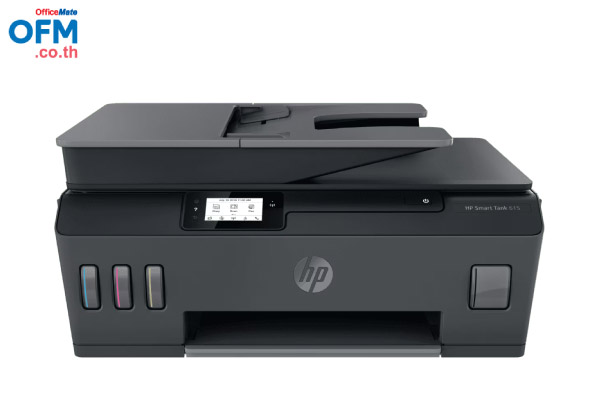 เครื่องปริ้น2023-HP-Smart-Tank-615-All-in-One-OfficeMate