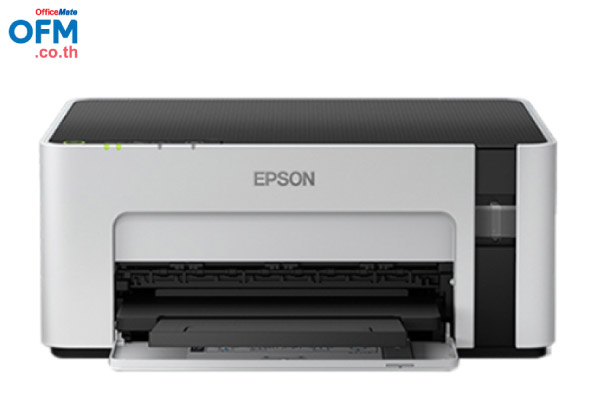 เครื่องปริ้น2023-EPSON-M1120-OfficeMate