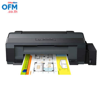 เครื่องปริ้น epson L1300_OfficeMate