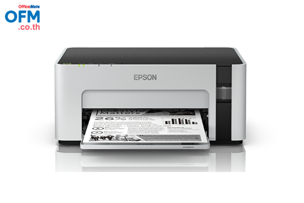 เครื่องพิมพ์อิงค์เจ็ท Epson M1120_OfficeMate