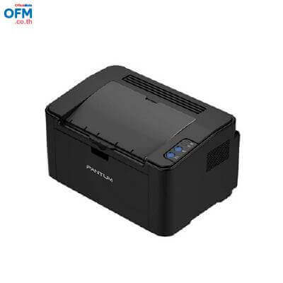 เครื่องปริ้นเลเซอร์ขาว-ดำตัว 2023_PANTUM PNT-P2500W BLACK Charcoal_OfficeMate