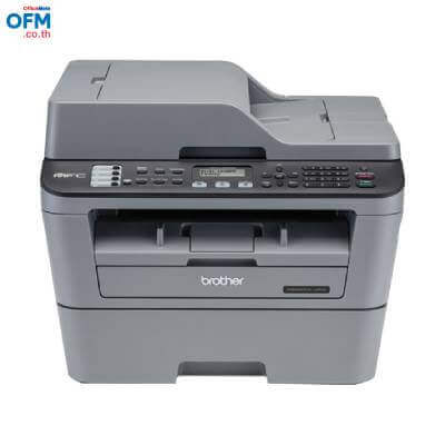 เครื่องปริ้นเลเซอร์ขาว-ดำตัว 2023_Brother MFC-L2700D_OfficeMate