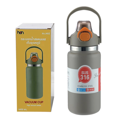 กระบอกน้ำสแตนเลส เก็บอุณหภูมิ รุ่น KC108GY สีเทา ขนาด 1400ml