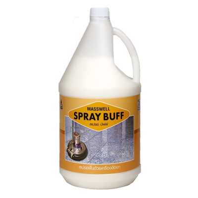 Masswell น้ำยาปัดเงาพื้น SPRAY BUFF 3.5 ลิตร