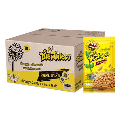 เมล็ดทานตะวันเคลือบธัญพืชอบกรอบ ซันสแนค รสต้นตำรับ