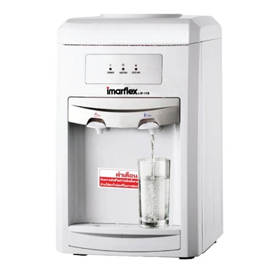  เครื่องทำน้ำเย็น สีขาว Imarflex IF-119