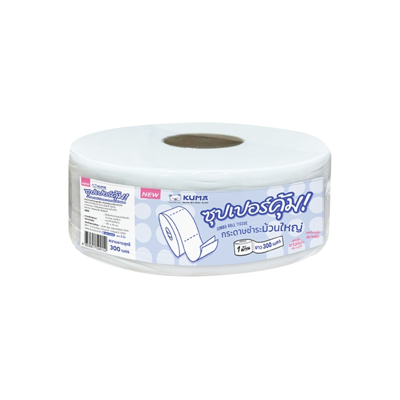 KUMA- กระดาษชำระจัมโบ้โรล JRT 2 ชั้น ยาว 300 เมตร (12 ม้วน/ลัง)