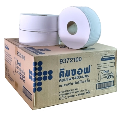 KIMSOFT กระดาษชำระม้วนใหญ่ 2ชั้น รุ่น 9372100 400 ม. 12 ม้วน