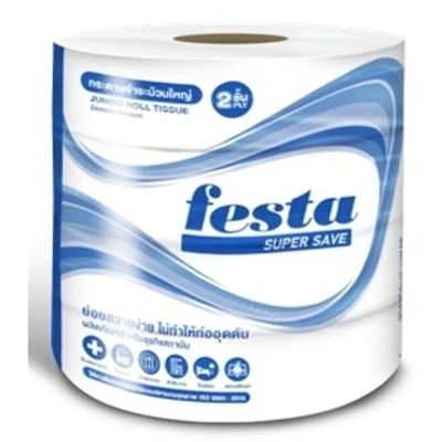 PASEO กระดาษชำระเอ็กซ์โอเอ็กซ์โอ 2XL หนา 3 ชั้น แพ็ค 24 ม้วน