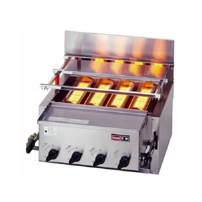 เตาปิ้งย่าง สําหรับร้านอาหาร LUCKY FLAME RGP-46A