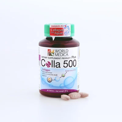 khaolaor-colla-500-plus KHAOLAOR คอลลา 500 พลัส ผสมสารสกัดเมล็ดองุ่น วิตามินซีและอี 60เม็ด/ขวด