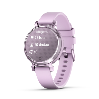 garmin-smartwatch-lily-2-metallic-lilac GARMIN นาฬิกาสมาร์ทวอทช์ รุ่น Lily 2 สี Metallic Lilac ขนาด 35 mm.