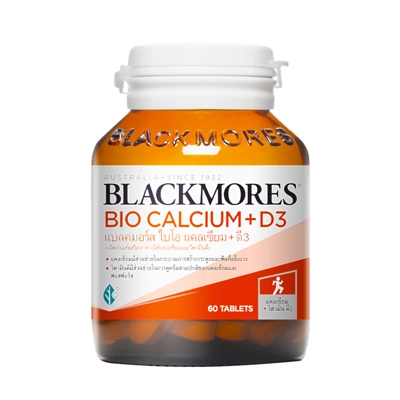 blackmores-biocalcium-vitamind3 BLACKMORES ไบโอแคลเซียม + วิตามินดี3 สีขาว ขนาด 500 มก.