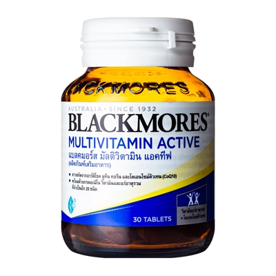 blackmores-multivitaminactive-30-tablets มัลติวิตามินแอคทีฟ BLACKMORES แบลคมอร์ส 30 เม็ด