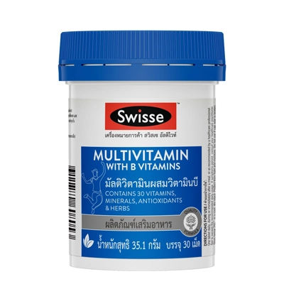 multi-vitaminb-swisse-30-tablets มัลติวิตามินผสมวิตามินบี SWISSE สวิสเซ 30 เม็ด