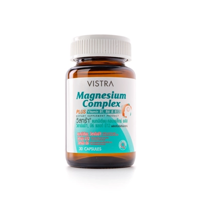vistra-magnesium-complex-30-capsule แมกนีเซียมคอมเพล็กซ์พลัสวิตามินบี 1 บี 6 แอนด์บี 12 VISTRA วิสทร้า 30 แคปซูล