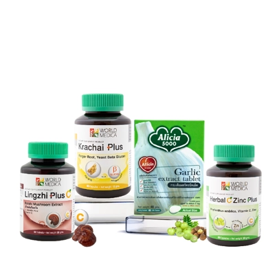 khaolaor-boost-immune-set KHAOLAOR ขาวละออ ชุดบูสต์ภูมิคุ้มกัน หลินจือพลัสซี กระชายพลัส และอลิเซีย 5000