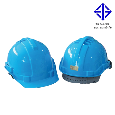 s-guard-j1-safety-helmet หมวกเซฟตี้ S-GUARD J1 สีฟ้า ปรับเลื่อน สายรัดคาง 4 จุด