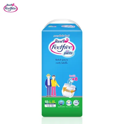 Feelfree ผ้าอ้อมผู้ใหญ่แบบกางเกงฟีลฟรี Jumbo ไซส์ L-XL แพ็ค 18 ชิ้น #C92165-9