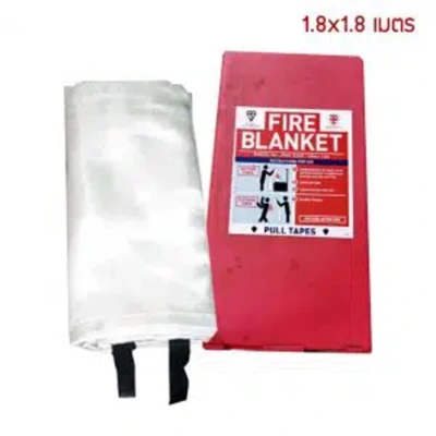 TRAFFICTHAI ผ้าห่มกันไฟ Fire blanket ขนาด 1.8x1.8 m.