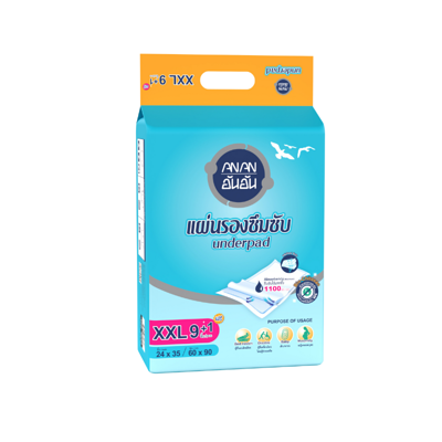 Anan แผ่นรองซึมซับอันอัน ไซส์ XXL แพ็ค 10 ชิ้น #A903012-9