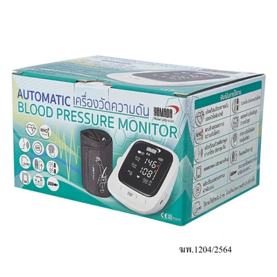 yamada-blood-pressure-monitor-aes-u181 YAMADA เครื่องวัดความดันอัตโนมัติ AES-U181 สีขาว