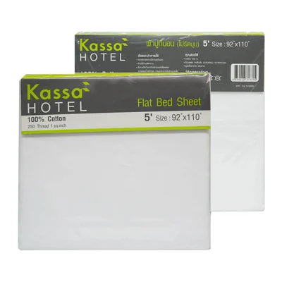 bedsheet-kassa-hotel-250t-white-5feet ผ้าปูที่นอน KASSA HOTEL รุ่น 250T สีขาว ขนาด 5 ฟุต