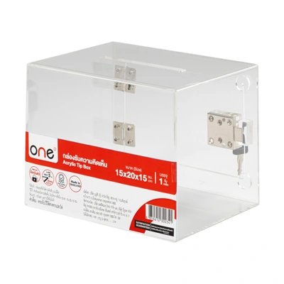 one-arcylic-tips-box กล่องทิปอะคริลิค แบบมีล็อก ONE สีใส ขนาด 15 x 20 x 15 ซม.