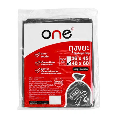 one-garbage-bag-size-40-x-60 ONE ถุงขยะรีไซเคิลหนาพิเศษ สีดำ ขนาด 40x60 นิ้ว แพ็ค 1 กก.