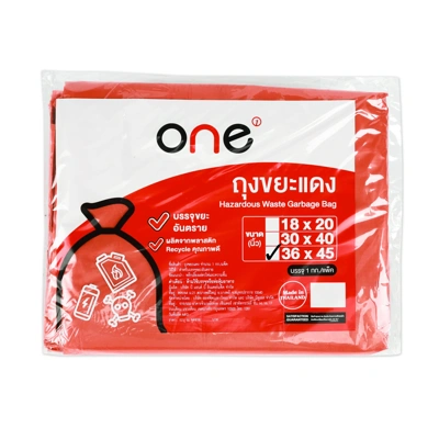 one-garbage-red-size-36-x-45 ONE ถุงขยะ สีแดง ขนาด 36x45 นิ้ว แพ็ค 1 กก.