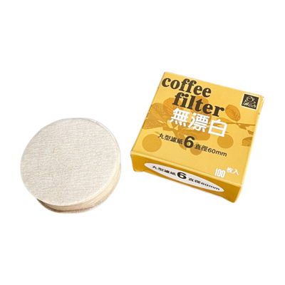 coffee-filter-bamboo-paper-60mm Coffee Filter กระดาษกรองกาแฟ กระดาษเยื่อไผ่