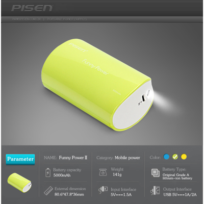 PISEN แบตสำรองแท้ 5,000 mAh พาวเวอร์แบงค์ USB 5V-2A Funny Power Ⅱ รุ่น TS-D127- สีเขียวอ่อน