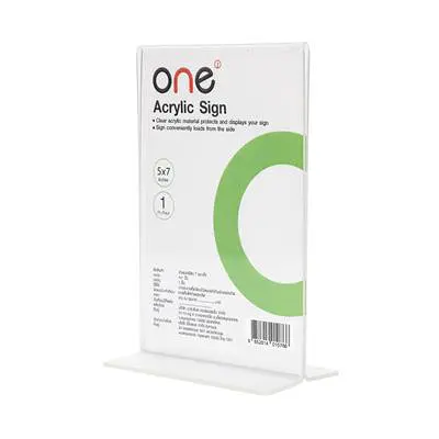 acrylic-sign-t-vertical-one-5x7-inch ป้ายอะคริลิก T แนวตั้ง ONE ขนาด 5x7 นิ้ว