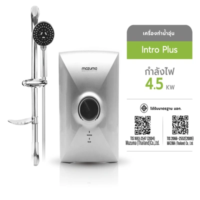 MAZUMA เครื่องทำน้ำอุ่นไฟฟ้า INTRO PLUS 4500W