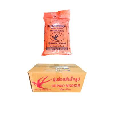 SWALLOW ปูนซีเมนต์สำเร็จรูป ตรานกนางแอ่น (กล่อง 30 กก.)