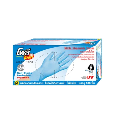 nitrile-gloves-powder-free-m-poly-bright-943d3 ชุดปฐมพยาบาลเบื้องต้น ถุงมือยางไนโตร ไม่มีแป้งM(กล่อง100ชื้น) โพลี-ไบรท์ 943D3