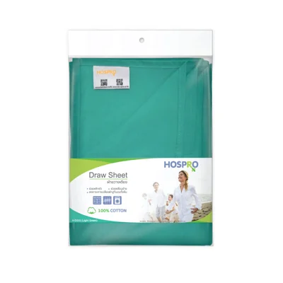 Hospro Draw Sheet ผ้าขวางเตียง สีเขียวอ่อน