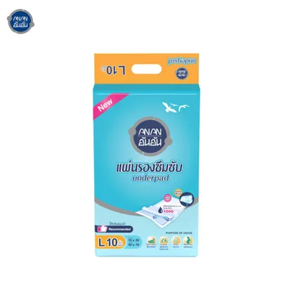Anan แผ่นรองซึมซับอันอัน ไซส์ แพ็ค L 10 ชิ้น #A903172-9
