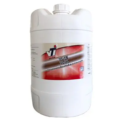 big cleaning น้ำยาทำความสะอาดและฆ่าเชื้อ วีที ดีซี วีทีไอ