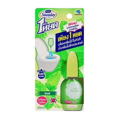 ของใช้ในห้องน้ำ น้ำหอมดับกลิ่นโถสุขภัณฑ์ กลิ่นมินต์ sawaday