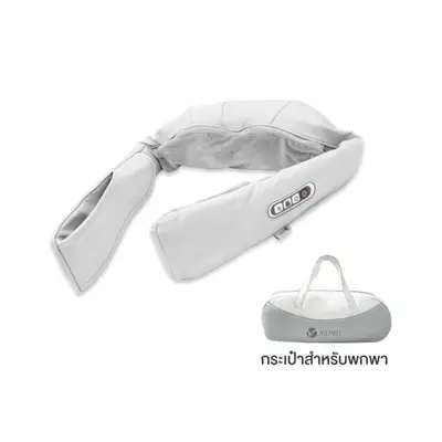 ALLWELL เครื่องนวดไฟฟ้า Massager สีขาว