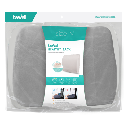 BEWELL เบาะรองหลังเพื่อสุขภาพ เมมโมรี่โฟม สีเทา ไซส์ M