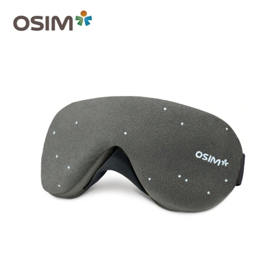 เครื่องนวดตา OSIM uMask (สีเทา)