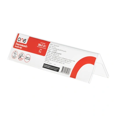 ป้ายฉากสองหน้า ทรง L สีใส ขนาด 30 x 7.5 ซม.