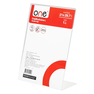 ป้ายอะคริลิคใส่โบรชัวร์ แนวตั้ง ONE สีใส
