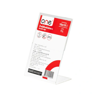 ป้ายอะคริลิค ทรง L แนวตั้ง 10 x 15 ซม.