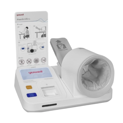 เครื่องวัดความดันยี่ห้อไหนดี YUWELL รุ่น YE990