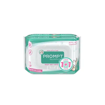 ทิชชู่เปียก ยี่ห้อไหนดี PROMPT เบบี้ ไวพส์ (80 แผ่น แพ็คสุดคุ้ม 1+1)